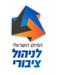) • כוחות להתמודדות • פרופורציות בחיים מה מיוחד בהרצאה • סיפור אישי מרגש ומחזק • ציטוטים משולבים ממקורות היהדות המרצה: מושי אשר ) • כוחות להתמודדות • פרופורציות בחיים מה מיוחד בהרצאה • סיפור אישי מרגש ומחזק • ציטוטים משולבים ממקורות היהדות המרצה: מושי אשר